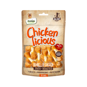 chicken licious משקולות עוף 70 גרם