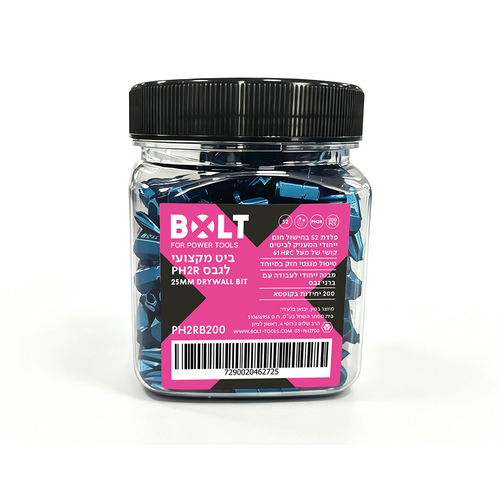קופסת 200 ביטים PH2R מקצועיים לגבס BOLT PH2RB200