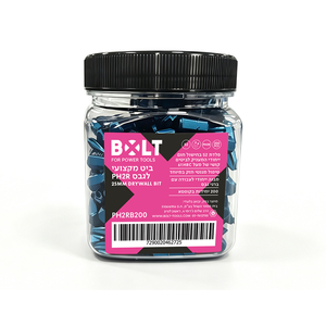 קופסת 200 ביטים PH2R מקצועיים לגבס BOLT PH2RB200