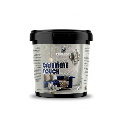 Walls Collection CHSHMER TOUCH  1L-אפקט קשמיר 
