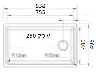 כיור מטבח דגם אינטאוס 90- יבואן רשמי ניגא