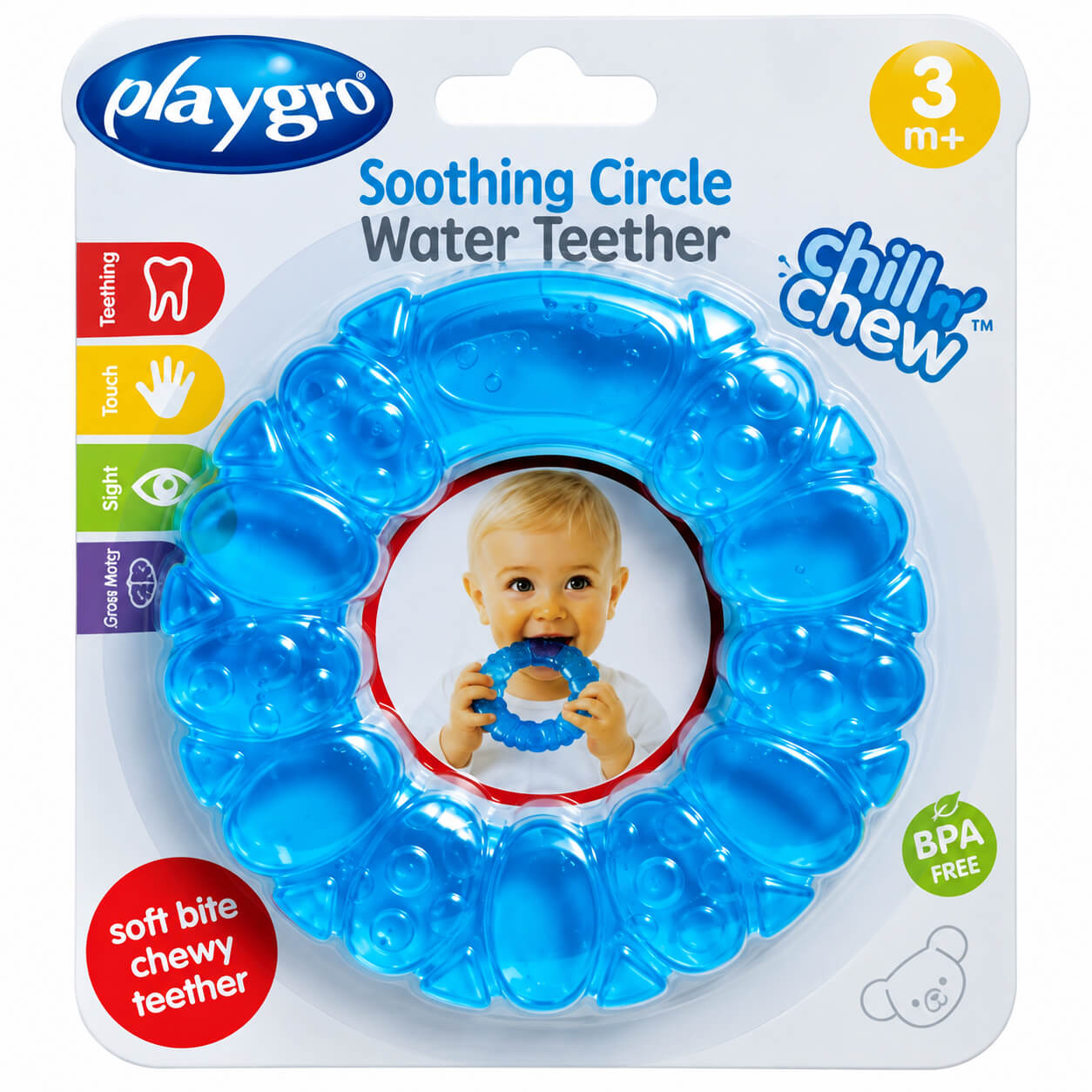 נשכן מים עגול כחול Playgro