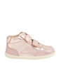  Bobux SU CHAMP HIGH ROSE GOLD  מידות 19-22