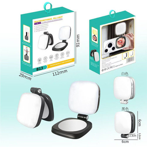 פנס LED מגנטי לטלפונים ניידים Bojia B13