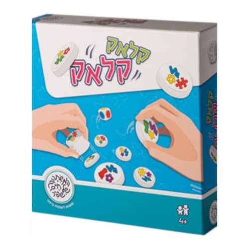 קלאק קלאק - משחק דסקיות מגנטיות לילדים