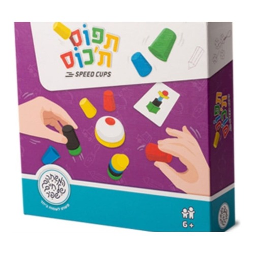 תפוס ת'כוס מורחב - משחק זריזות עם 20 כוסות