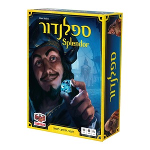 ספלנדור - משחק אסטרטגיה של אבני חן
