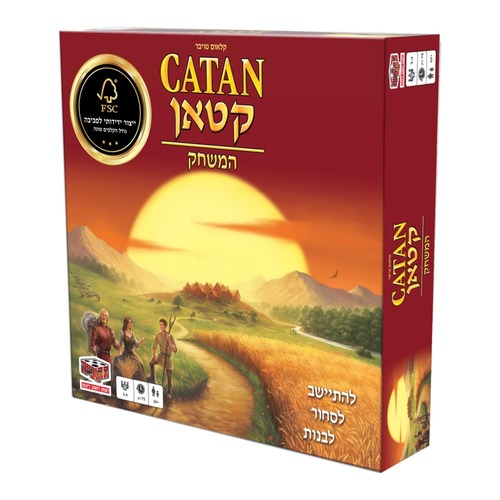 קטאן המשחק 2025 - משחק אסטרטגיה ובנייה