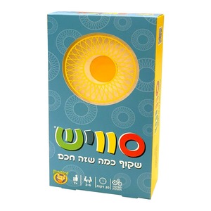 סוויש - משחק חשיבה מרחבית