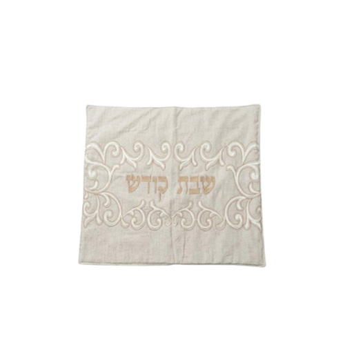 כיסוי פלטה ייחודי ומעוצב | אבן | SHABBAT VELVET