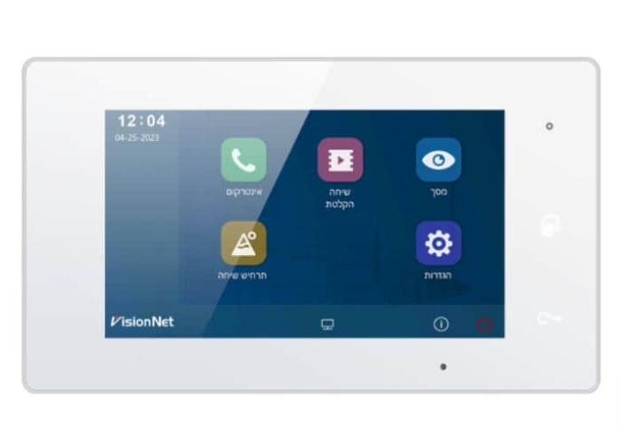 קיט VisioNnet אינטרקום 2 גידים מסך 7 אינץ