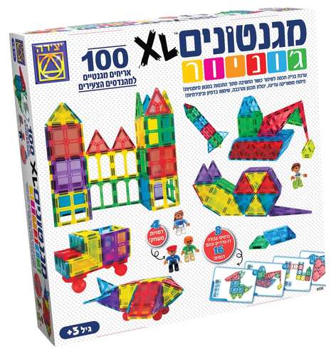 מגנטונים XL