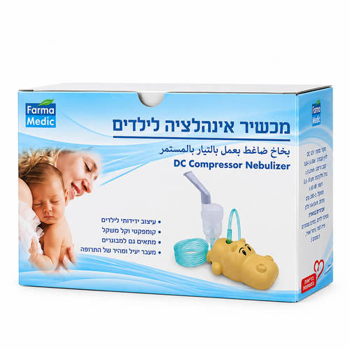 מכשיר אינהלציה לילדים Farma Medic
