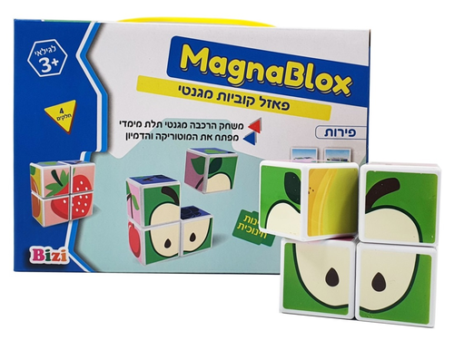 פאזל תלת מימדי מ 4 קוביות מגנטיות – פירות