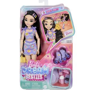 ברבי - בובת ברבי מסיבת סמיילי על גלגלים - BARBIE JFX9999934