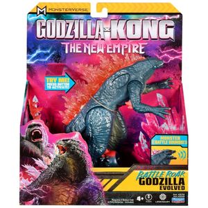 גודזילה - דמות ענקית 28 ס"מ - GODZILLA X KONG THE NEW EMPIRE GIANT GODZILLA EVOLVED