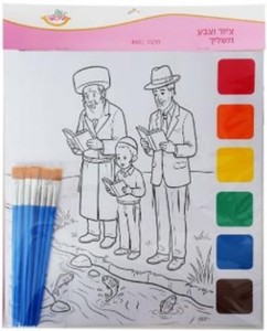 10 יצירה ציור וצבע עם מכחולים/ תשליך
