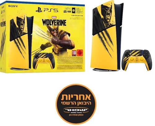 קונסולת Sony PlayStation 5 Slim 825GB Digital Edition + קוד שובר להורדת המשחק Marvels Wolverine - אחריות יבואן רשמי ישפאר
