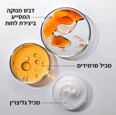 קרם מגדיר תלתלים 'דה זור' קרל מניפסטו 150ML קרסטס