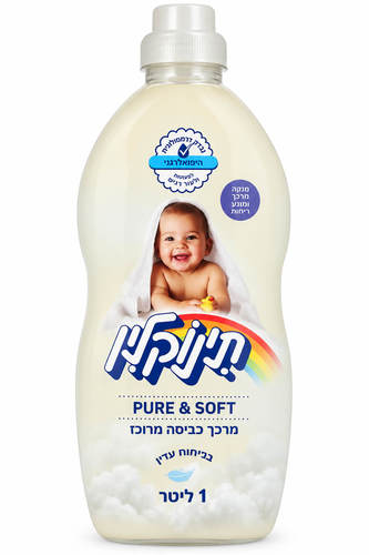 מרכך כביסה מרוכז היפואלרגני תינוקלין
