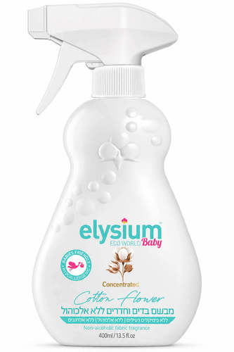 מבשם בדים וחדרי ילדים ללא אלכוהול Elysium