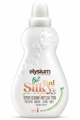 נוזל כביסה עם פרוביוטיקה Elysium SILKY SMOOTH 4 in 1 