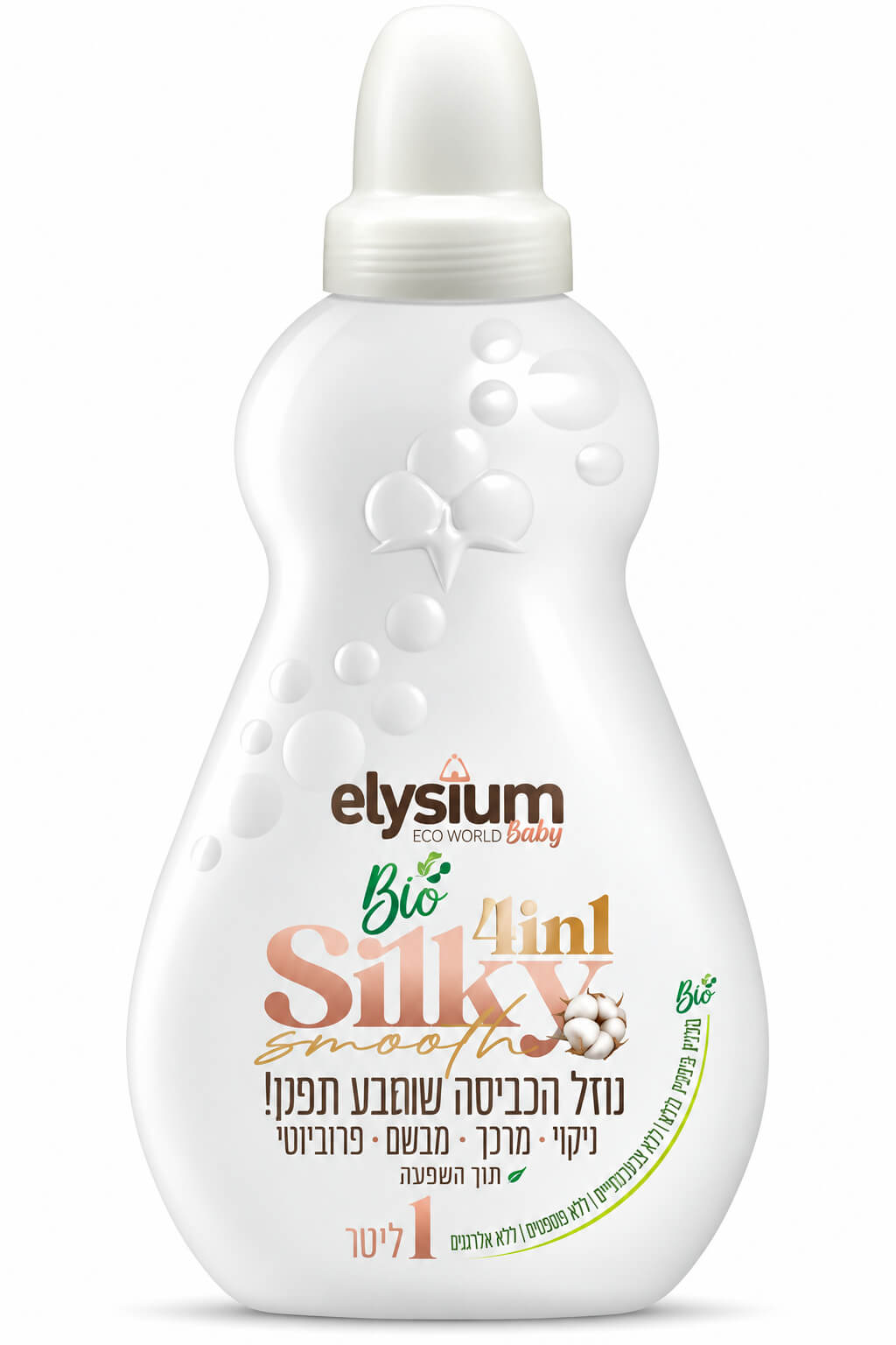 נוזל כביסה עם פרוביוטיקה Elysium SILKY SMOOTH 4 in 1 