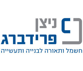 ניצן פרידברג חשמל ותאורה