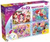 4 פאזלי רצפה דו-צדדיים 48 חלקים 2 ב-1 להרכבה ולצביעה - נסיכות דיסני