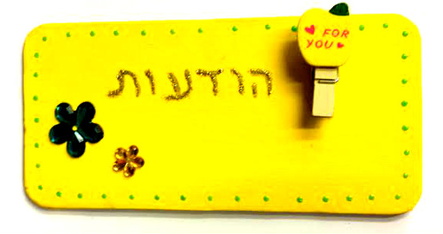 משטח מלבן קרטון עבה 20 יחידות