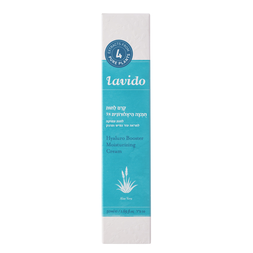 קרם לחות חמצה היאלורונית 3x – Lavido (50 מ
