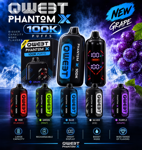 קוויט QWEET PHANTOM X 100K