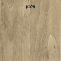 אלמון