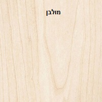 מולבן
