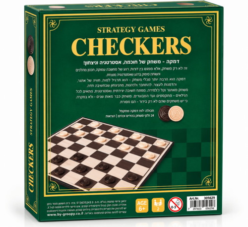 דמקה CHECKERS – Strategy Games | מק״ט 305629