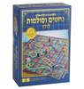 נחשים וסולמות + לודו 2 ב-1