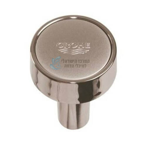 GROHE DAL | כפתור הדחה גרואה GROHE דאל צר למונובלוק 