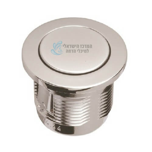 GROHE DAL | כפתור הדחה דאל רחב למונובלוק 