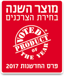 מזגן עילי 2.5 כ