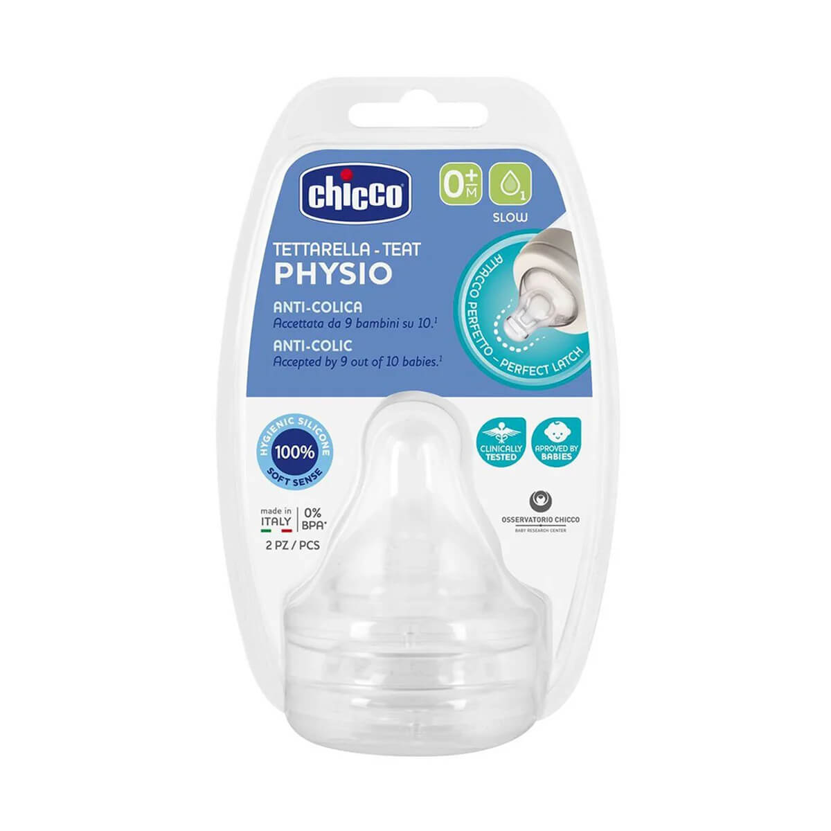 זוג פטמות Perfect 5 זרימה רגילה 0+ חודשים Chicco