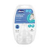 זוג פטמות Perfect 5 זרימה בינונית 2+ חודשים Chicco