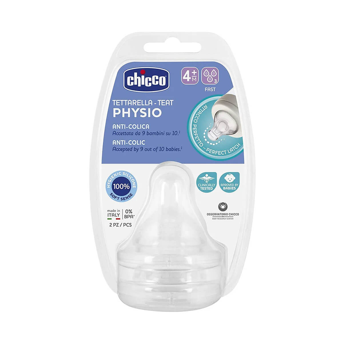 זוג פטמות Perfect 5 זרימה מהירה 4+ חודשים Chicco