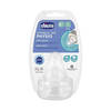 זוג פטמות Perfect 5 זרימה למזון 6+ חודשים Chicco
