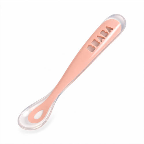 כפית סיליקון ורוד Beaba