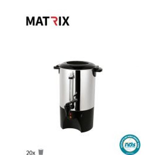 מיחם לשבת מיני  20 כוסות נירוסטה+מנגנון בטיחות MATRIX