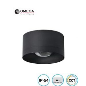 צלינדר IP54 דגם ZOOM שחור 20W Omega