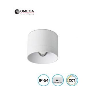 צלינדר IP54 דגם ZOOM לבן 10W Omega