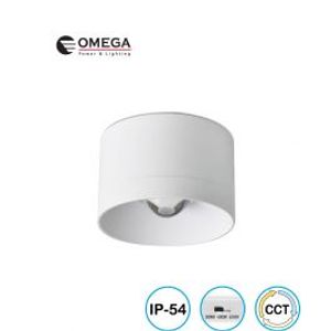 צלינדר IP54 דגם ZOOM לבן 15W Omega