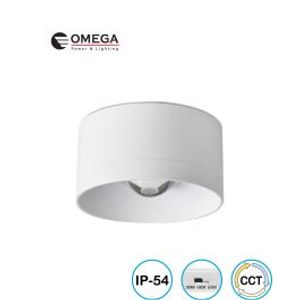צלינדר IP54 דגם ZOOM לבן 20W Omega