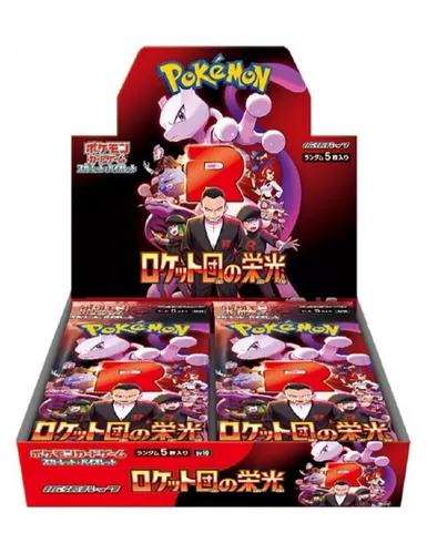 קלפי פוקימון TCG Pokemon Card Game Glory of Team Rocket Booster Box  30 Packs